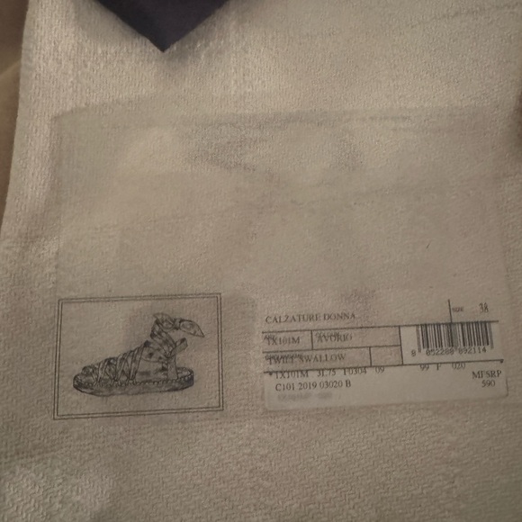 Gorgeous Prada Espadrille Lace Up Sandals in Ivory 🩰 - Picture 7 of 7